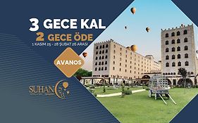 Suhan Cappadocia Hotel & Spa